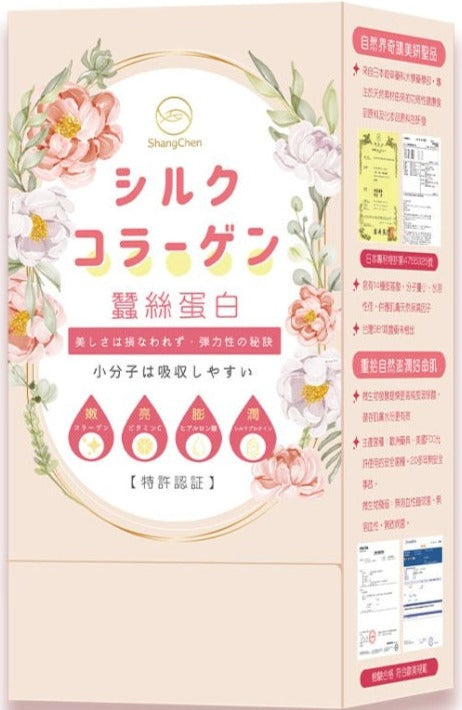 上辰晶潤蠶絲膠原蛋白│3克X30包