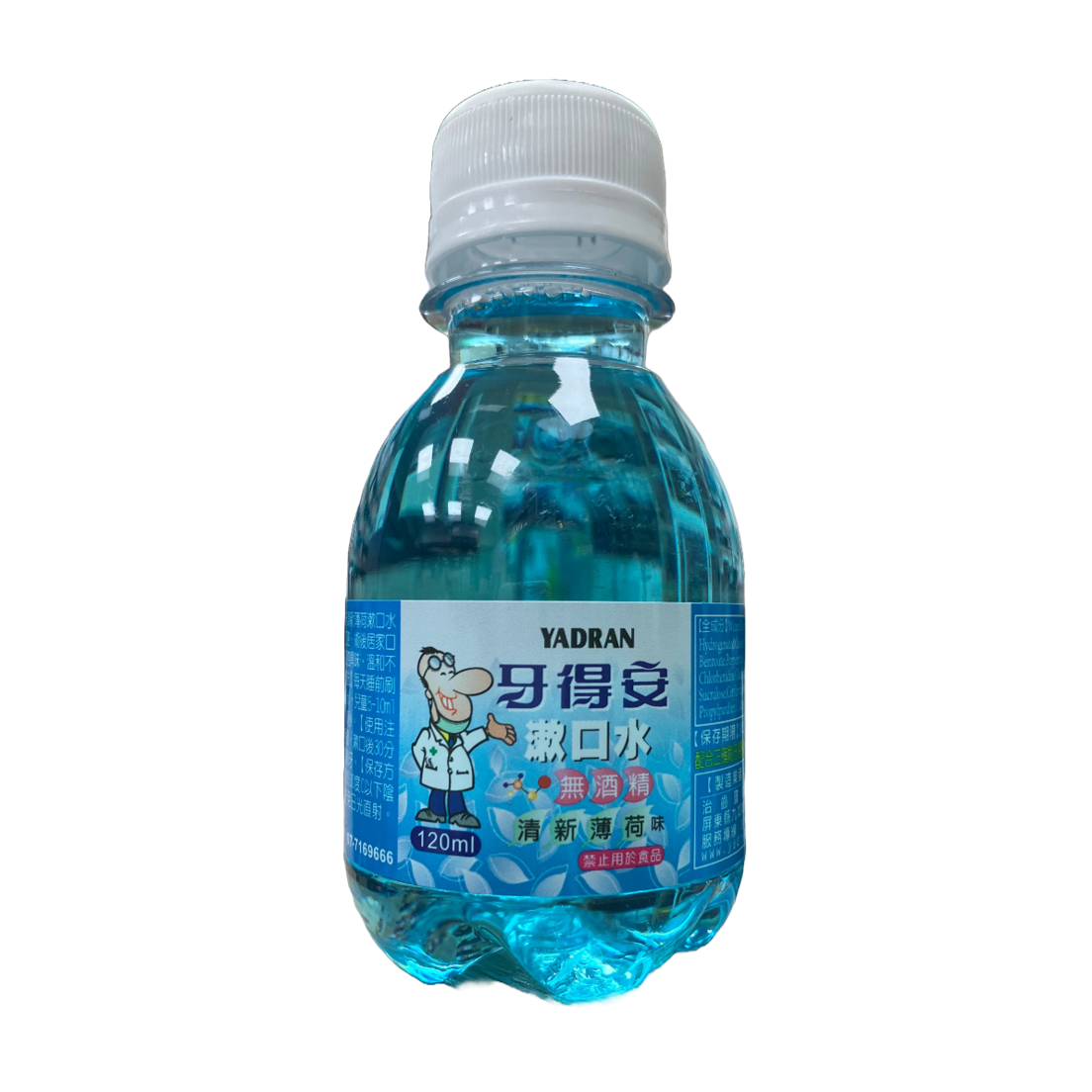 牙得安清新薄荷漱口水│120ml