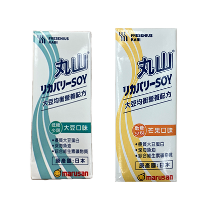 Maruyama Soybean Balanced Nutrition│200ml│One box comes with 3 cans