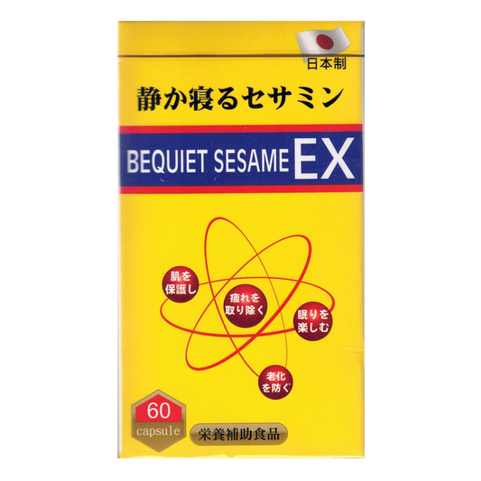 Good Sleep Sesamin EX 60T