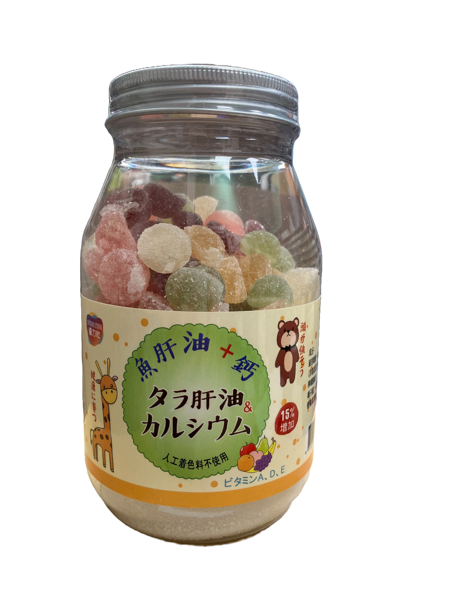 優力壯魚肝油+鈣