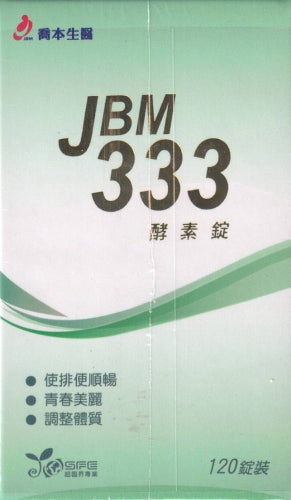 JBM333酵素錠│120錠