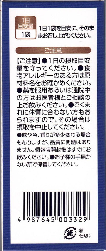 每日鈣活 珊瑚鈣顆粒食品│20包