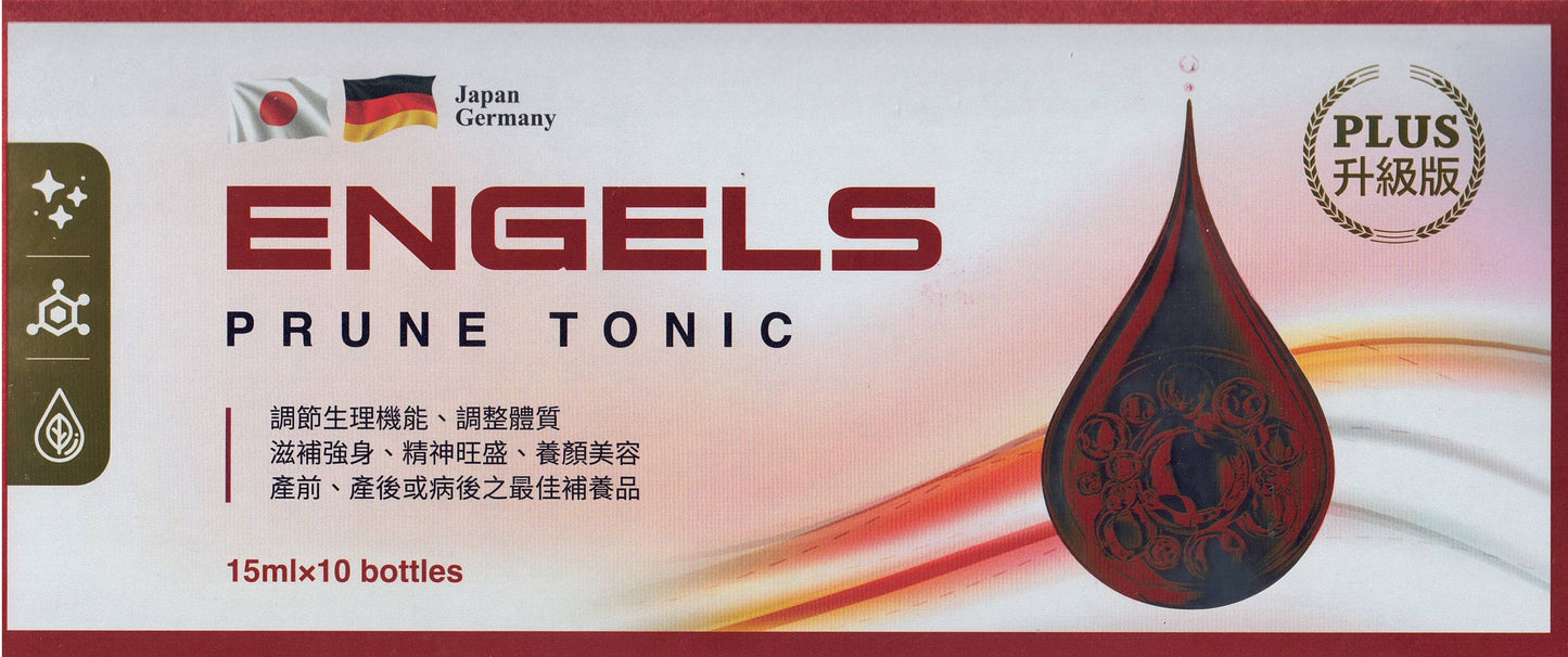 恩格斯黑棗補精