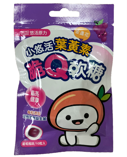 Xiaoyouhuo crispy Q gummy candy