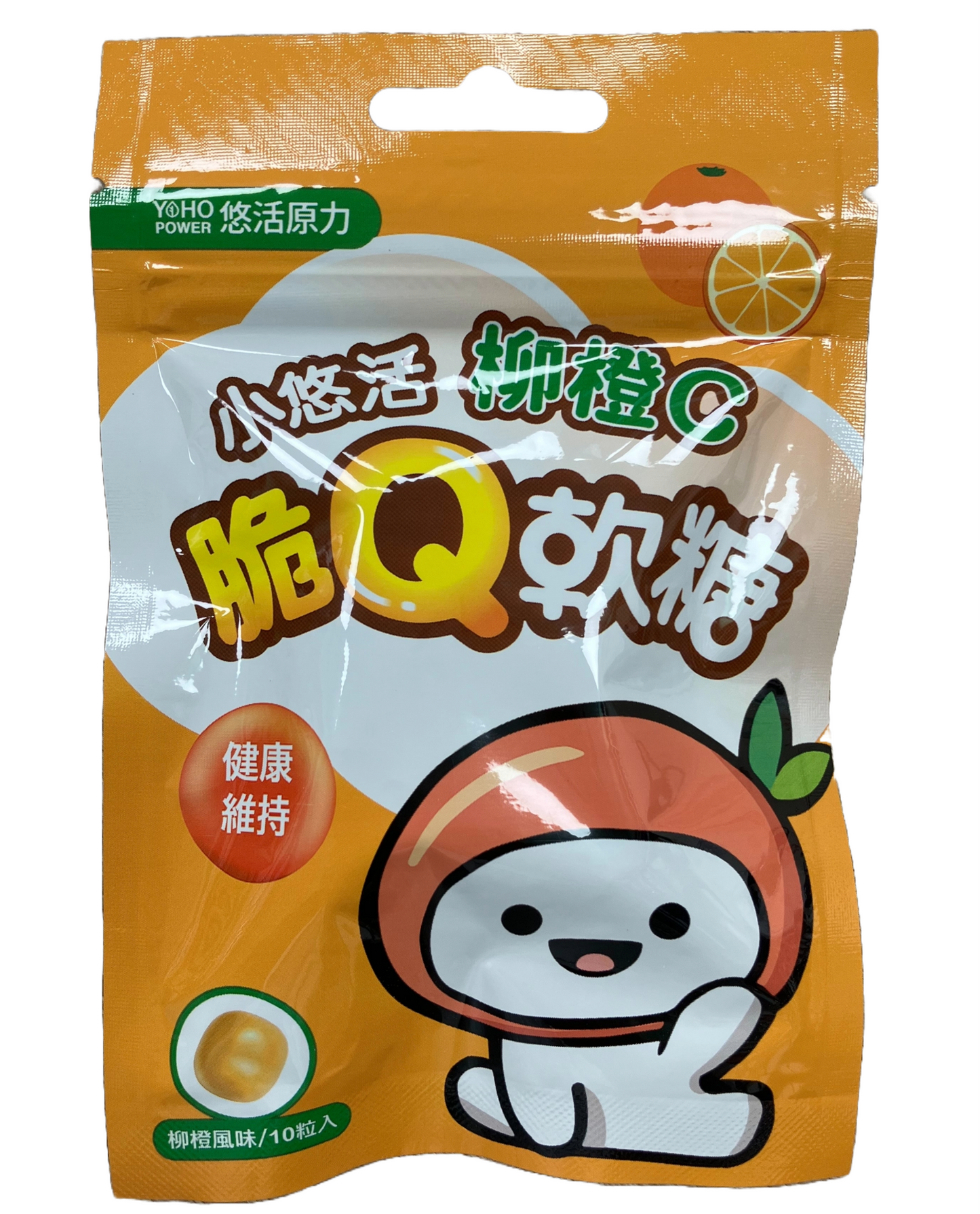 Xiaoyouhuo crispy Q gummy candy