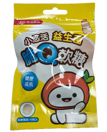 Xiaoyouhuo crispy Q gummy candy